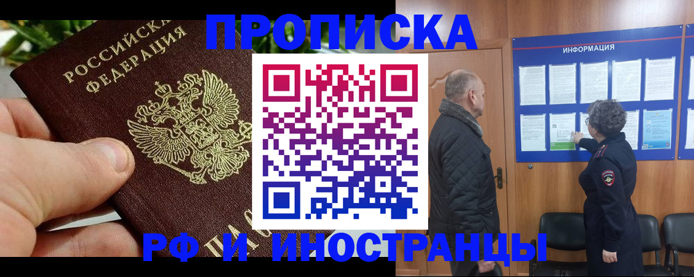 форма 3 в Малой Вишере